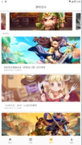 Galgame游戏盒子 - 热门视觉小说手游下载平台 Hero图